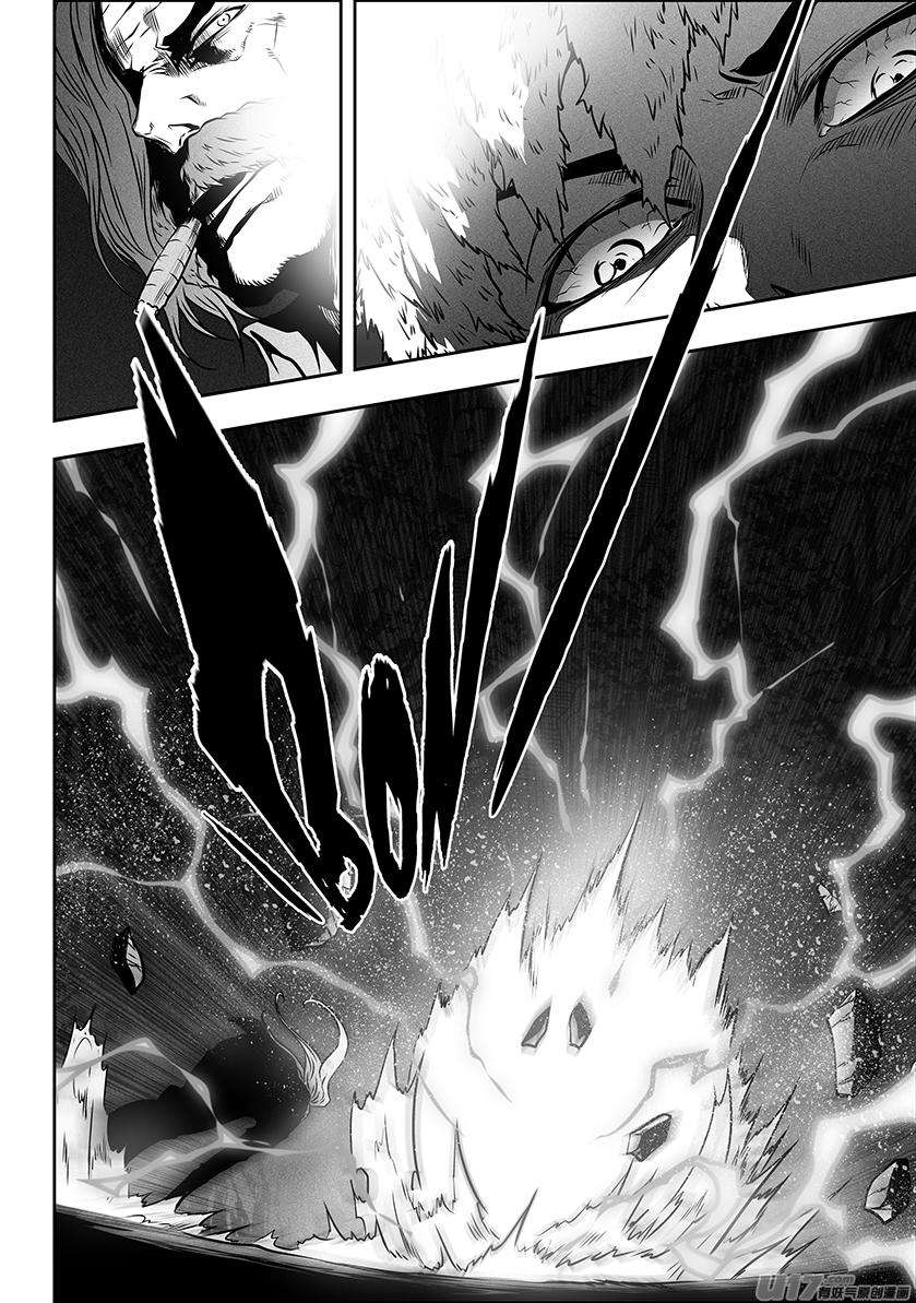 噬规者268话 温度