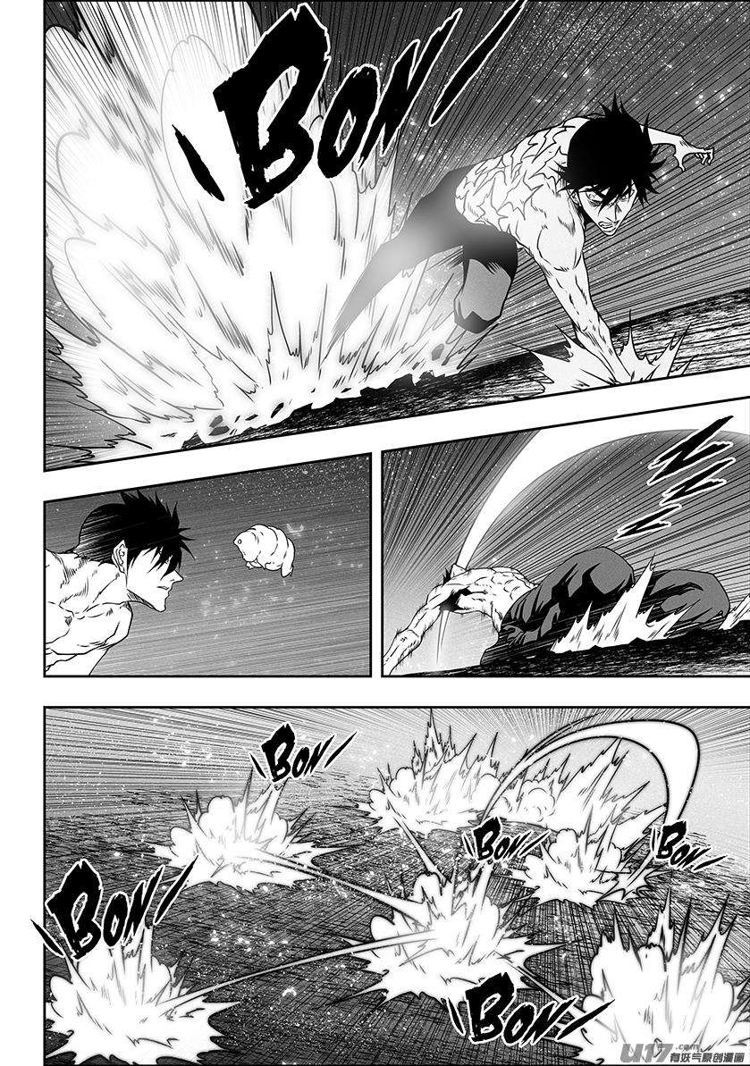 噬规者302话 偷袭