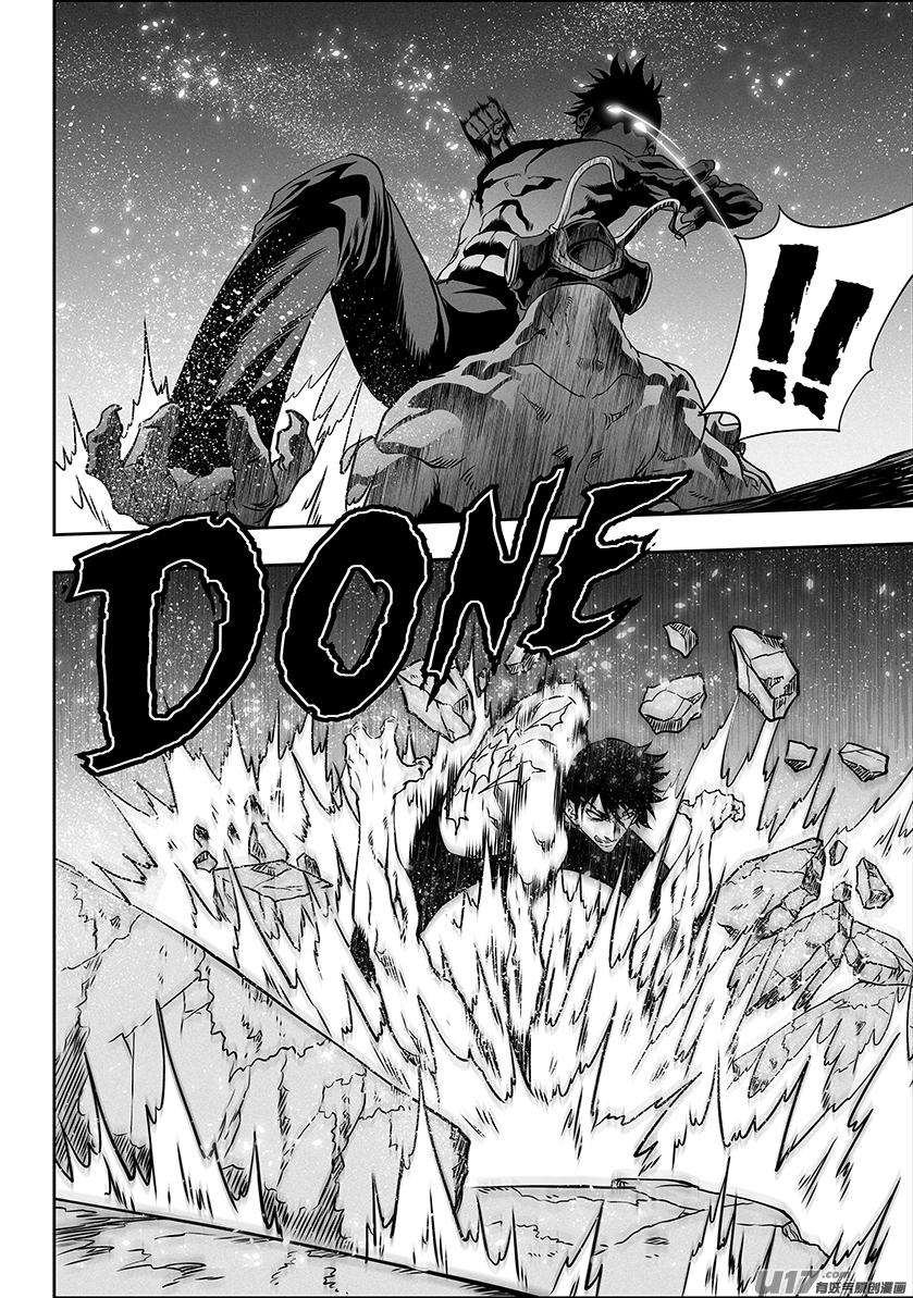 噬规者303话 收割者