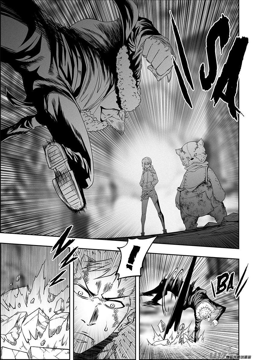 噬规者330话 他是我们的王牌