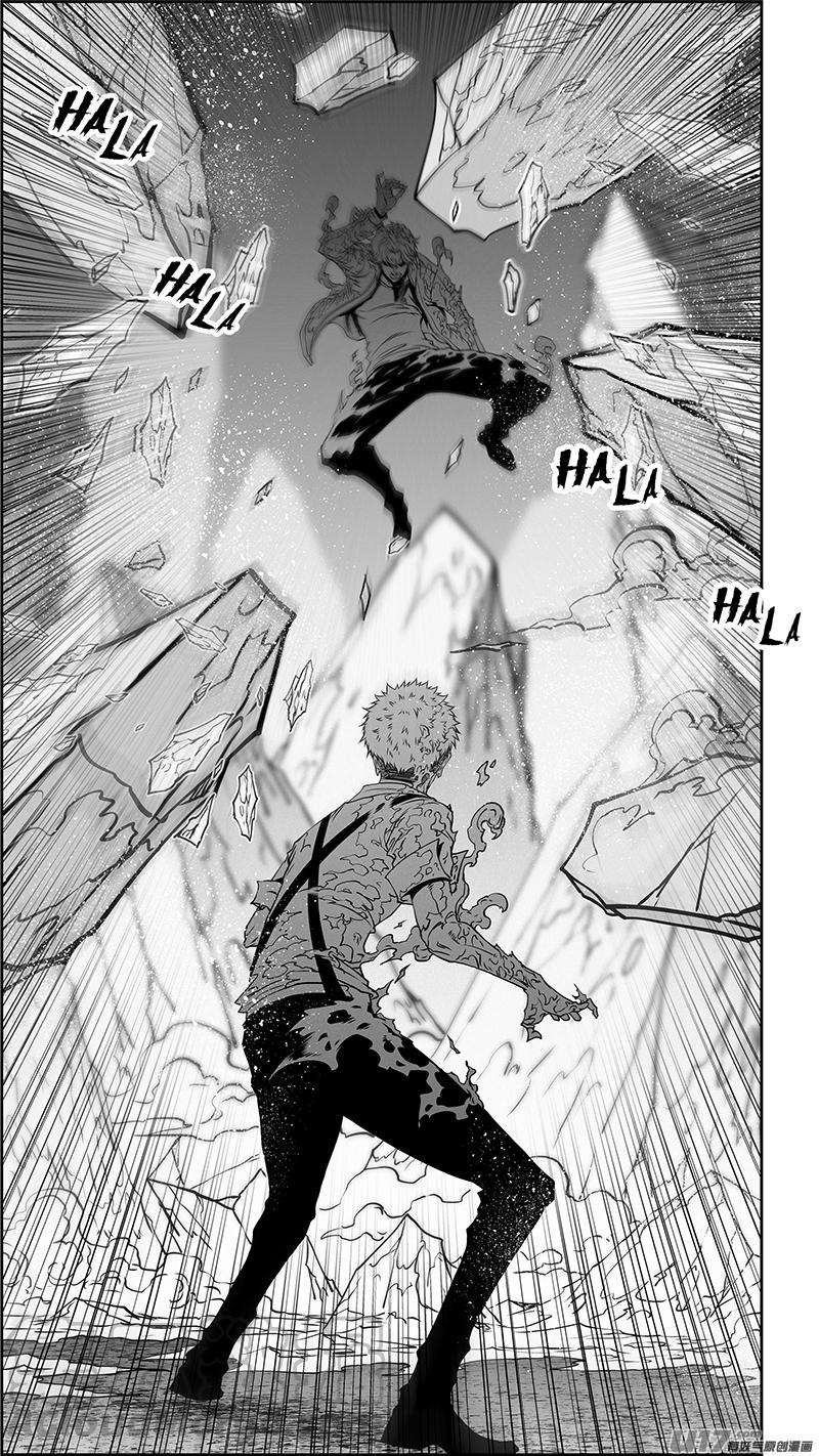 噬规者355话 新老交替