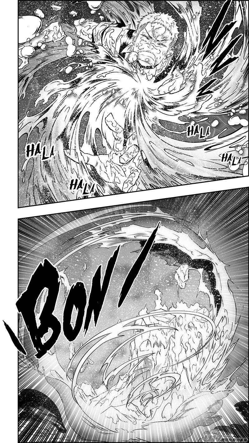 噬规者357话 水与冰