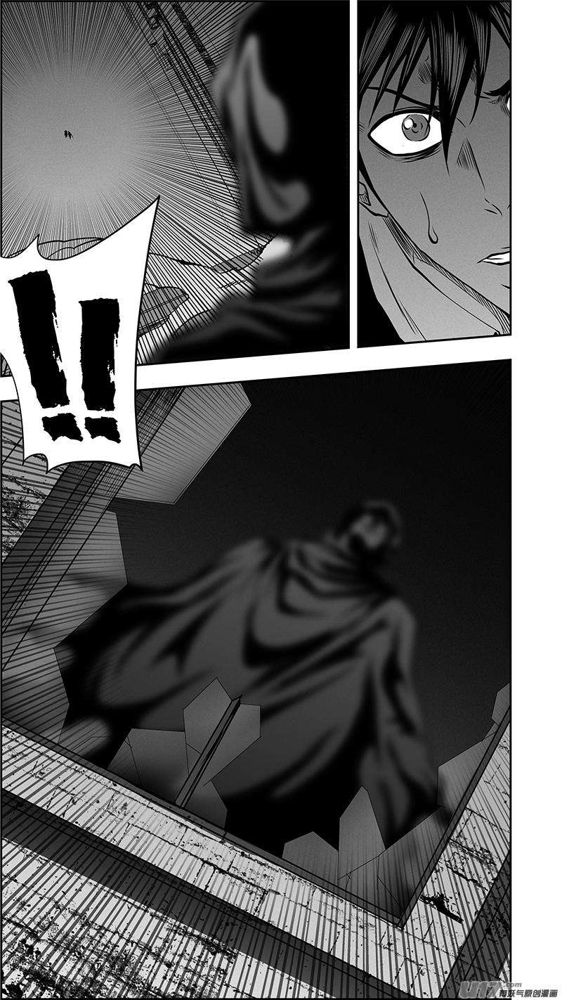 噬规者377话 各自的行动