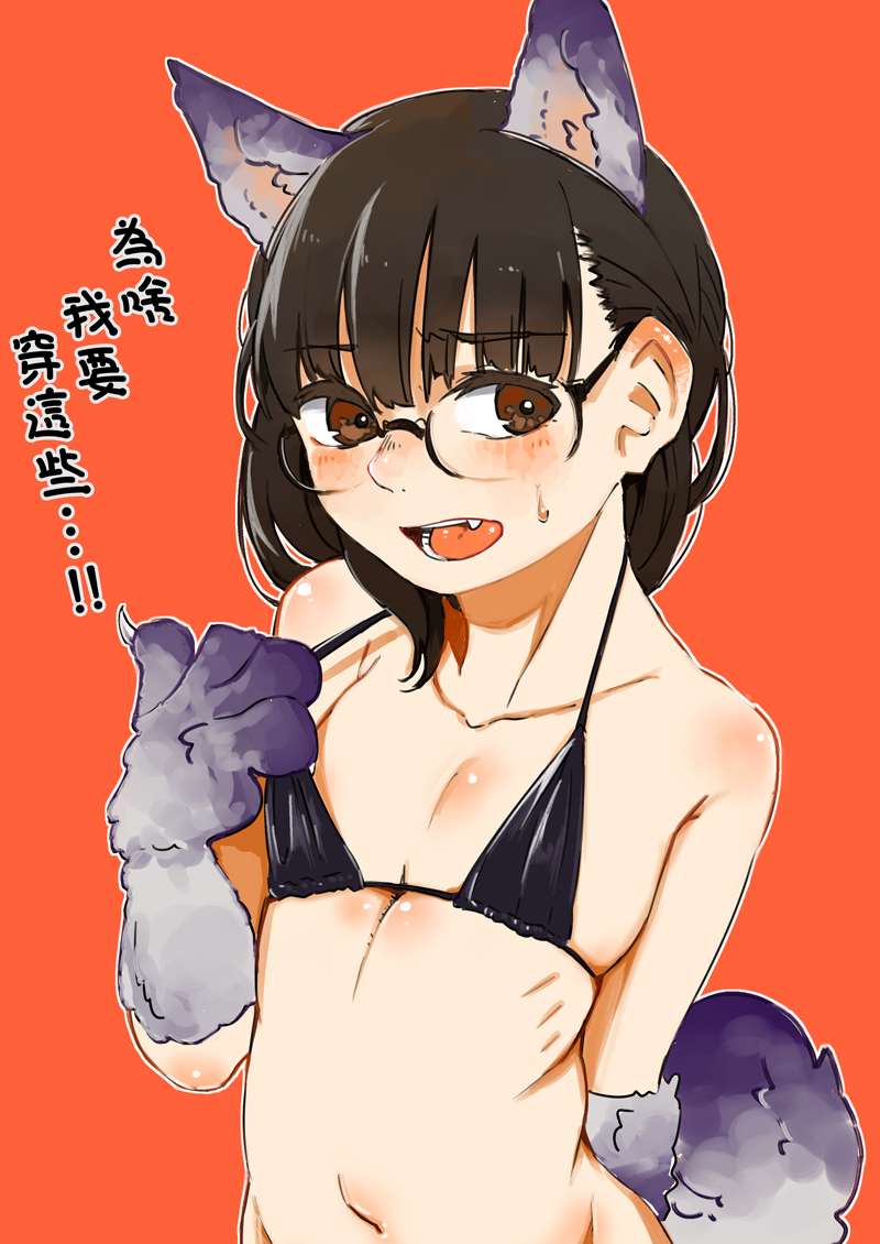 被男校荼毒的伪娘第15话