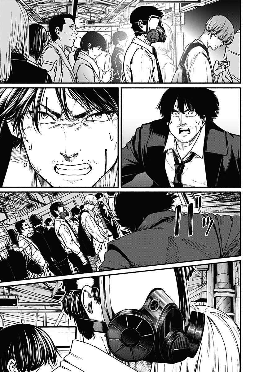 致崭新的你第09话