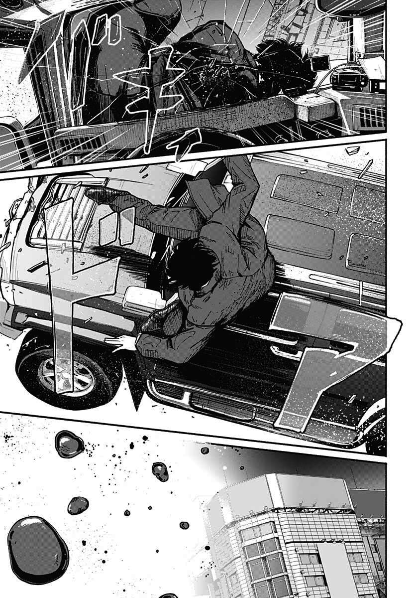 致崭新的你第09话