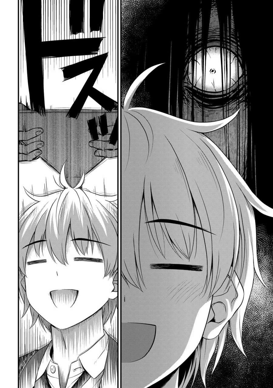 那是幽灵搞的鬼第32话