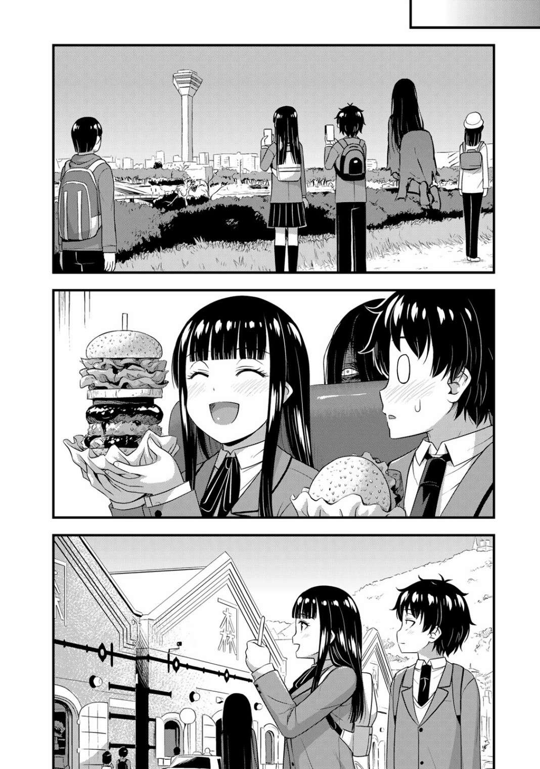 那是幽灵搞的鬼第37话