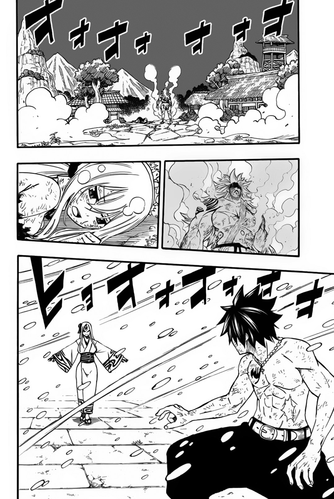 妖精的尾巴 百年任务第84话