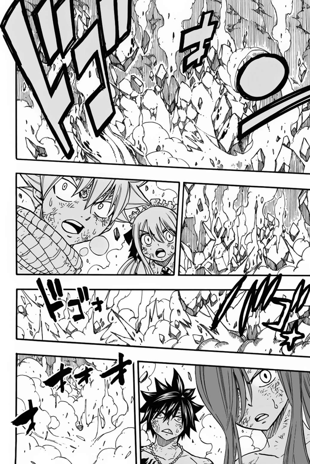 妖精的尾巴 百年任务第89话