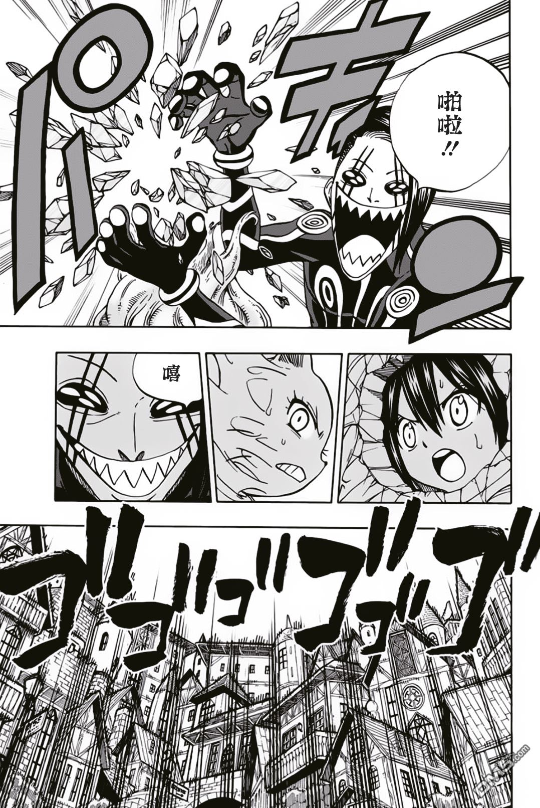 妖精的尾巴 百年任务第39话 繭龍结繭