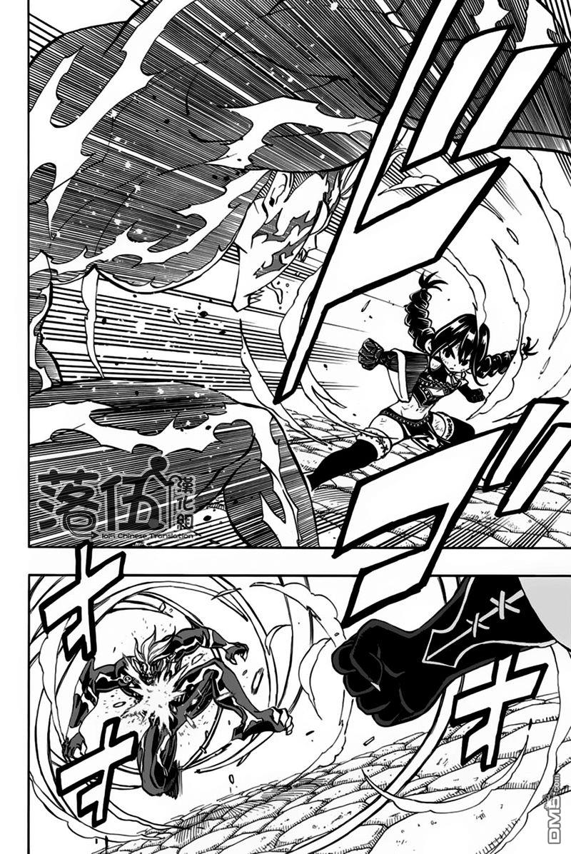 妖精的尾巴 百年任务第48话 第五代龙之力