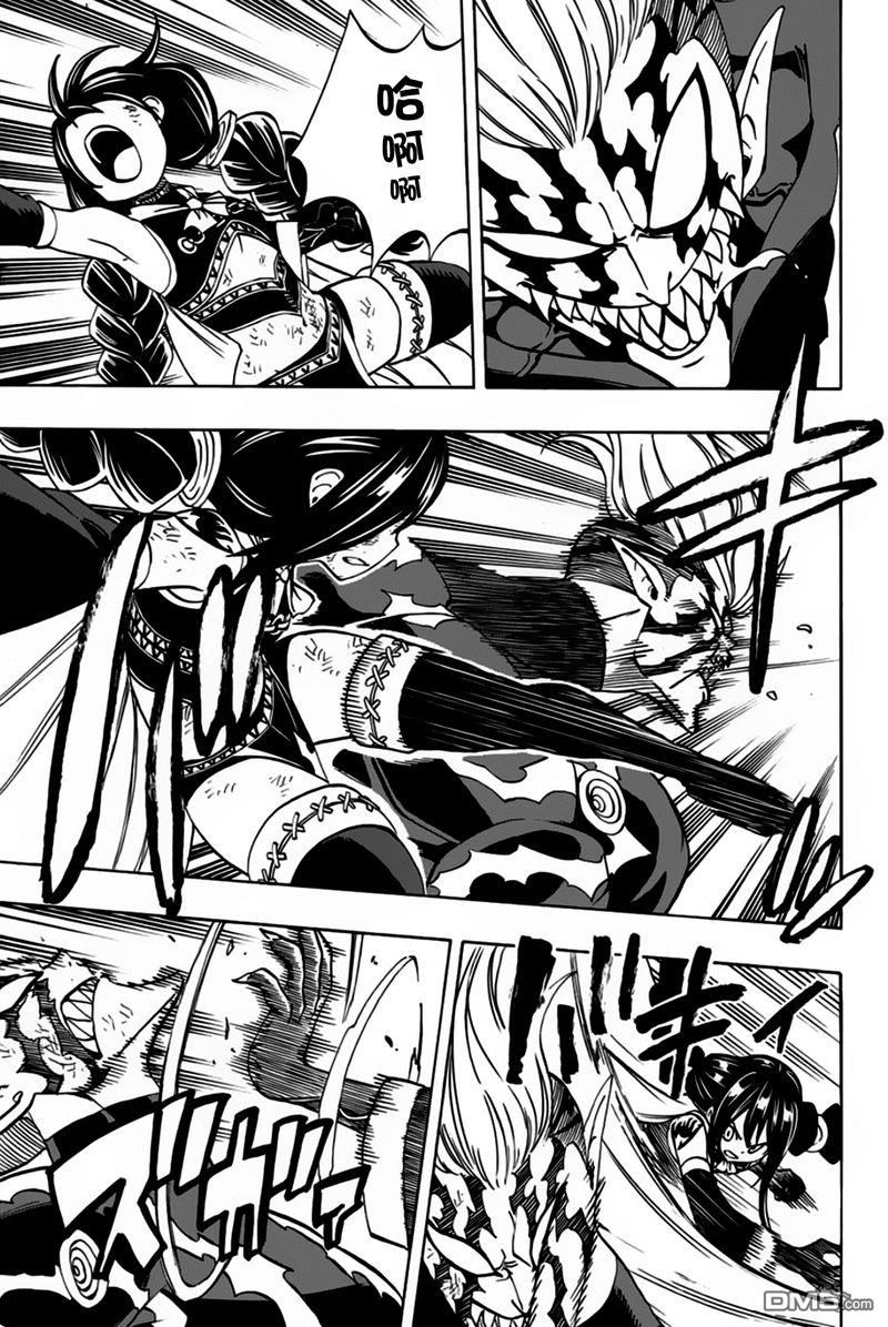 妖精的尾巴 百年任务第48话 第五代龙之力