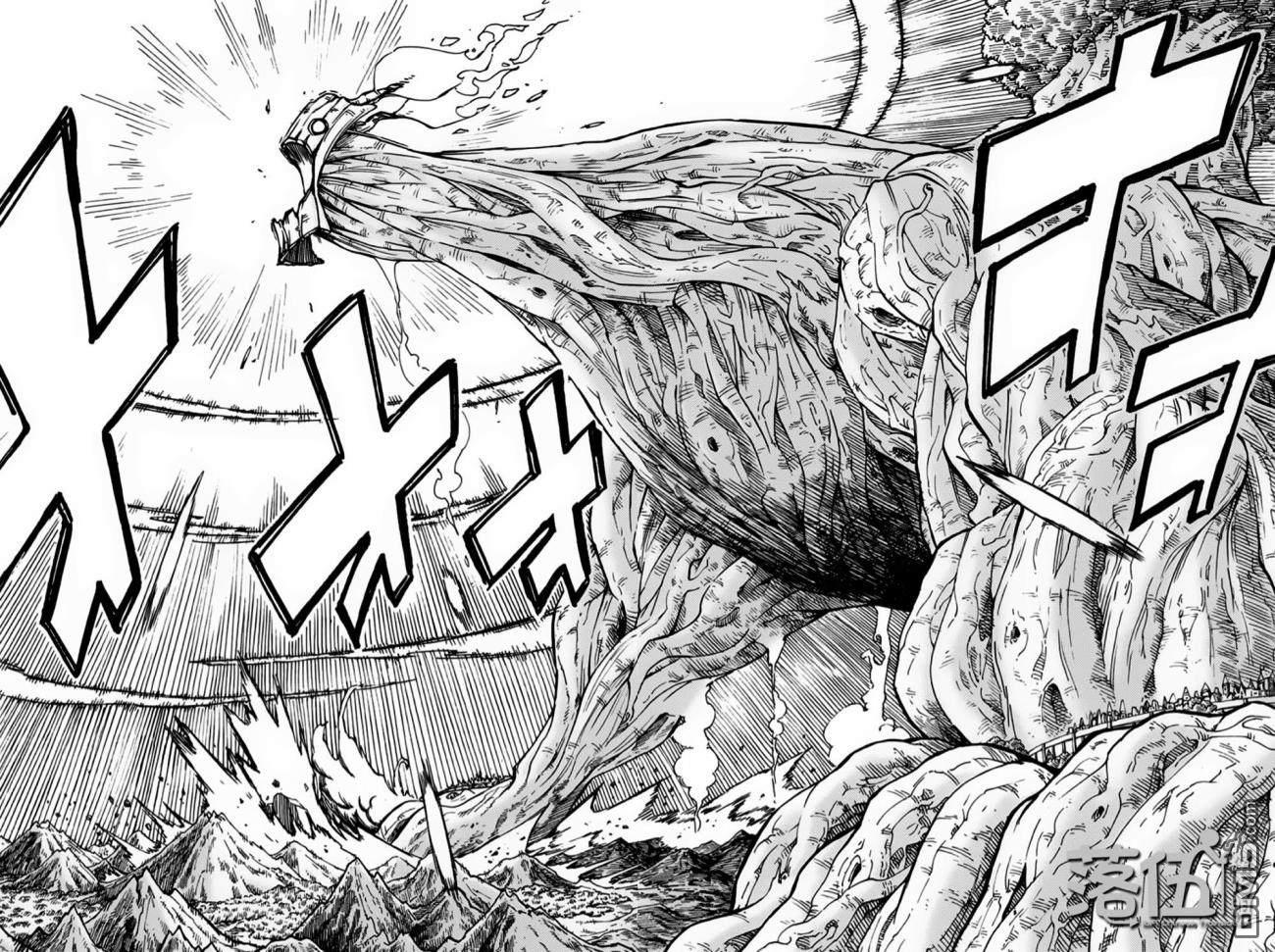 妖精的尾巴 百年任务第50话 木神龙的秘密