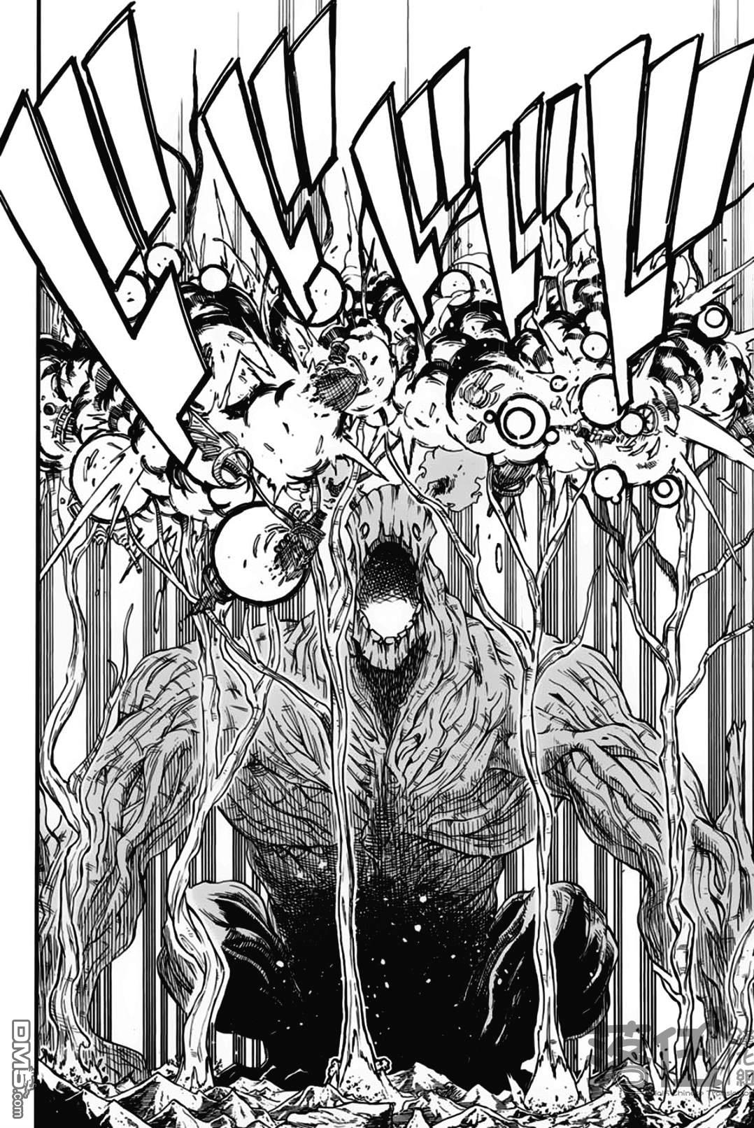 妖精的尾巴 百年任务第51话 大地轰鸣