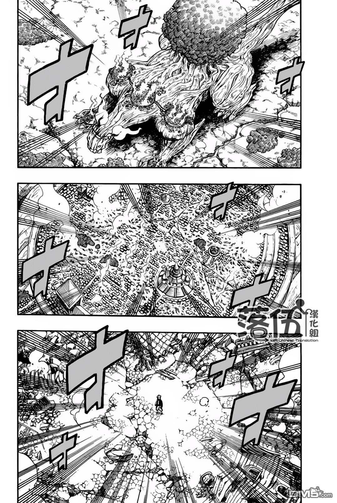 妖精的尾巴 百年任务第52话 读心的树木