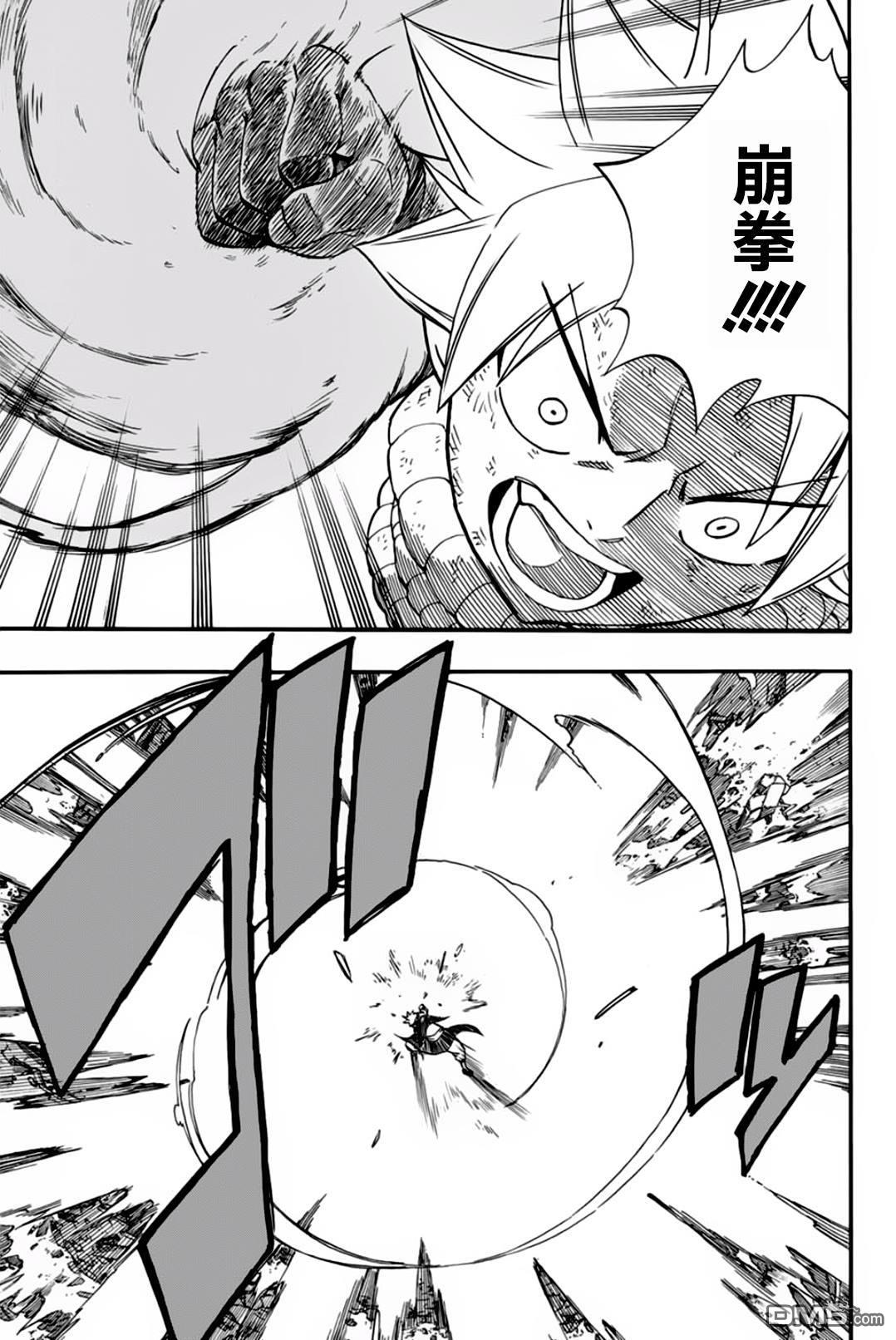 妖精的尾巴 百年任务第52话 读心的树木