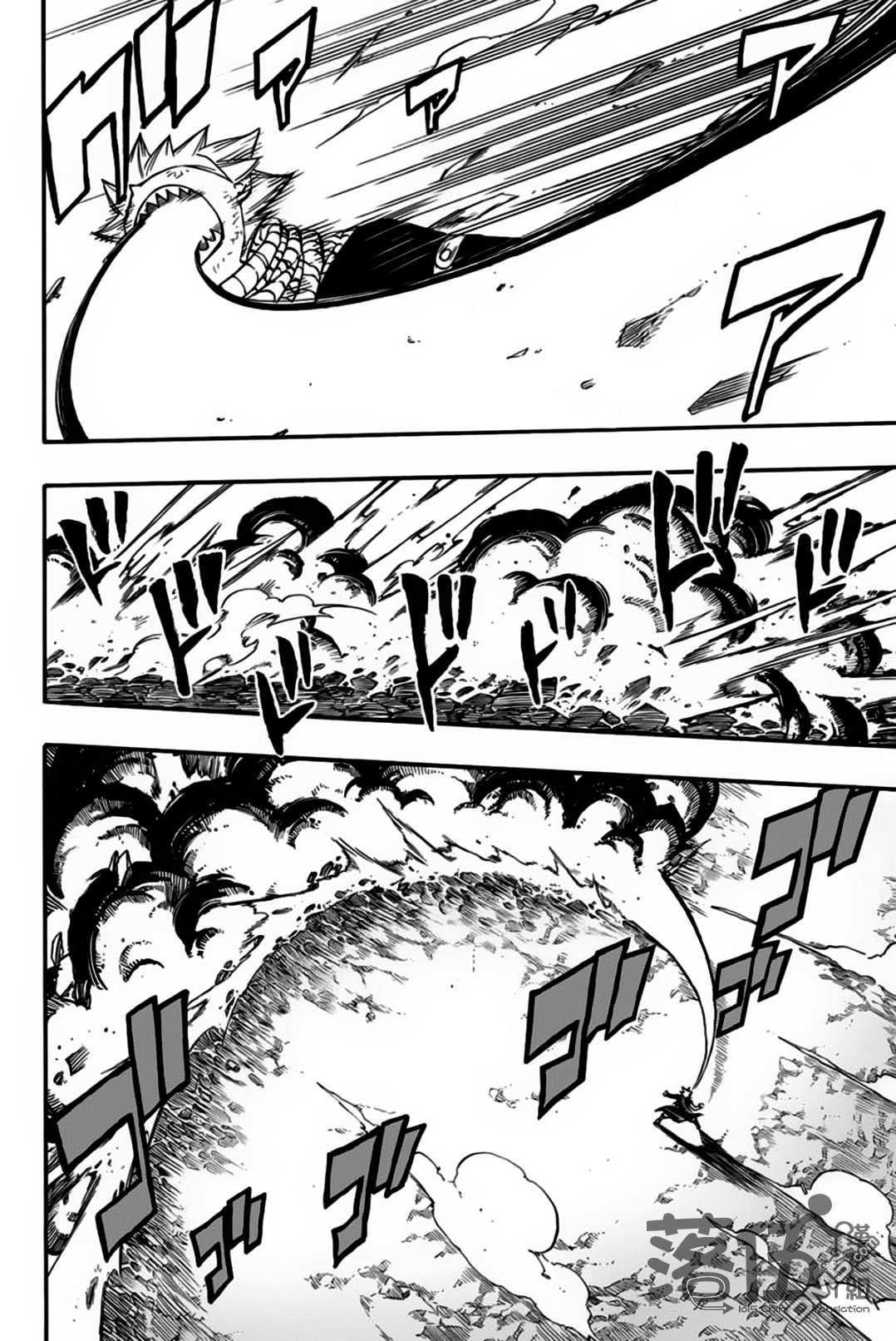 妖精的尾巴 百年任务第53话 崇高的诅咒