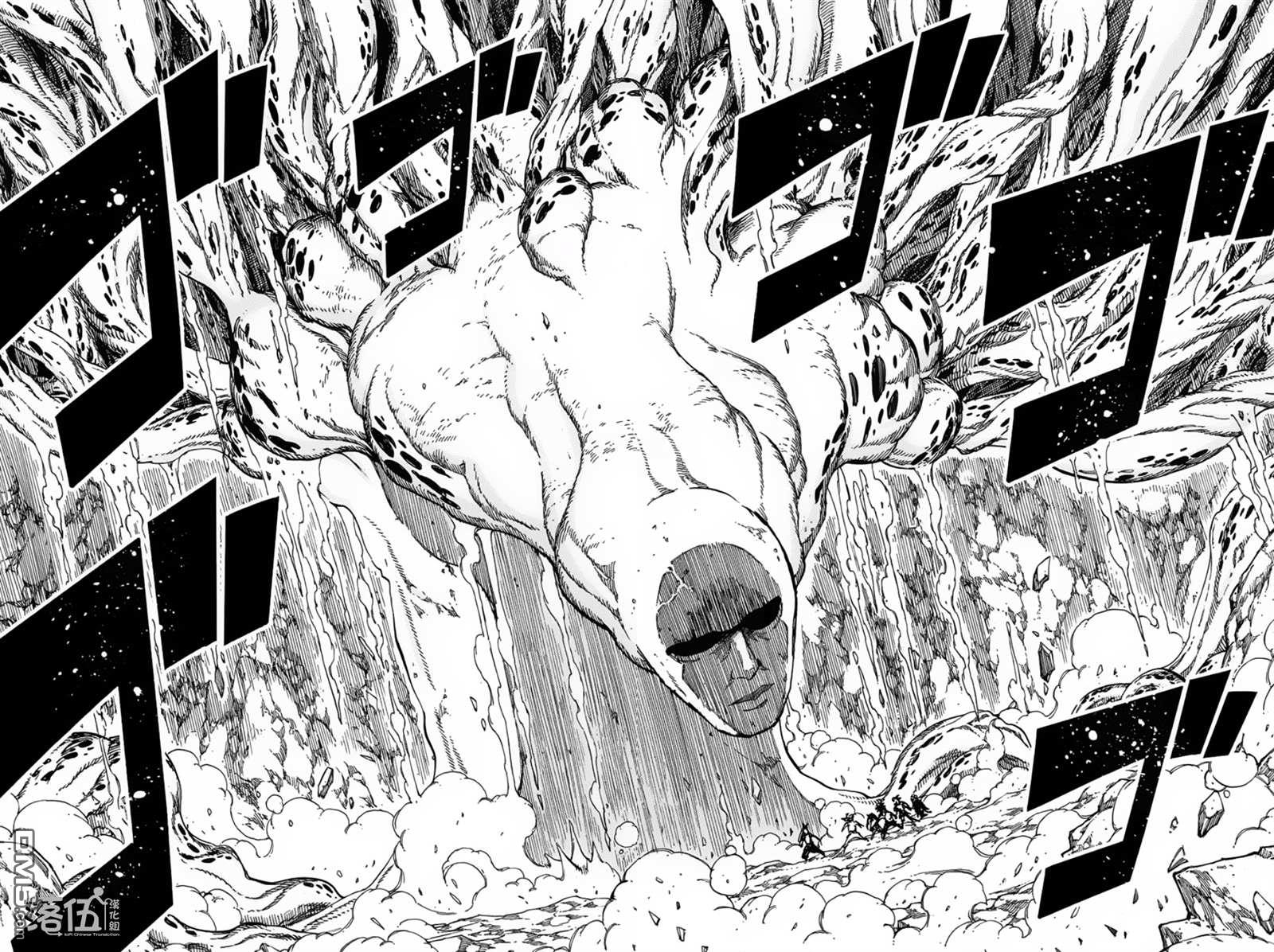 妖精的尾巴 百年任务第87话 丑陋的世界