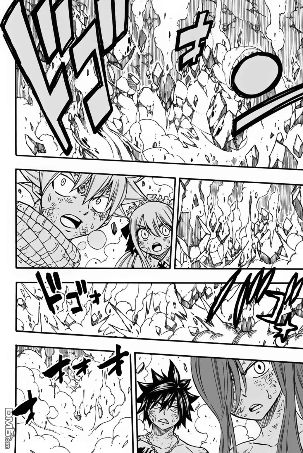 妖精的尾巴 百年任务第89话 艾莲提亚的晚夕