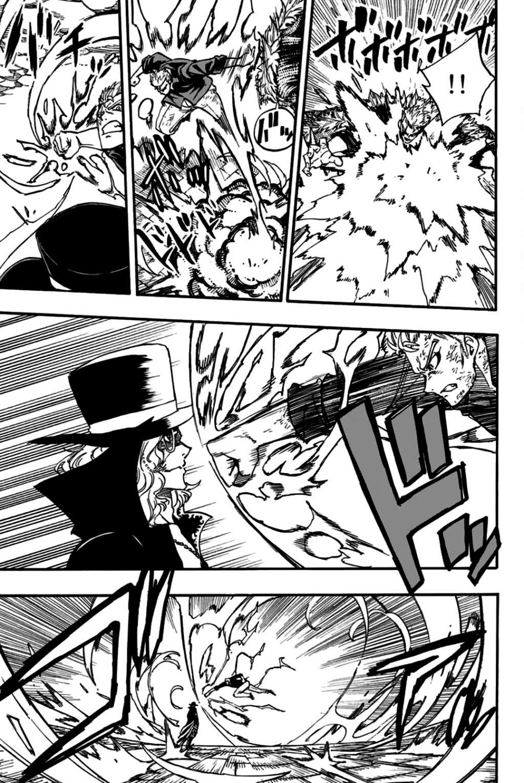 妖精的尾巴 百年任务第96话