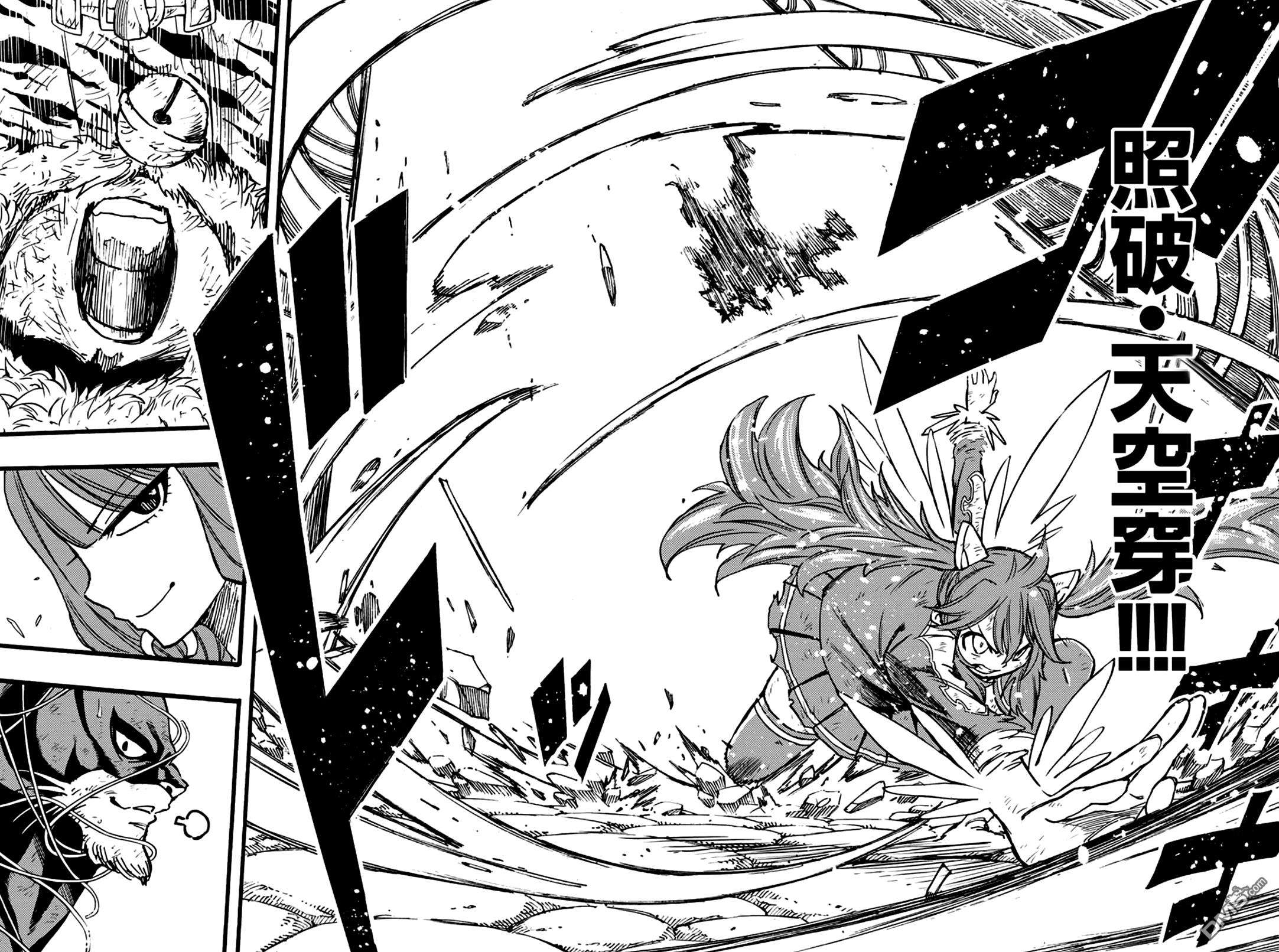 妖精的尾巴 百年任务第98话 附加魔法