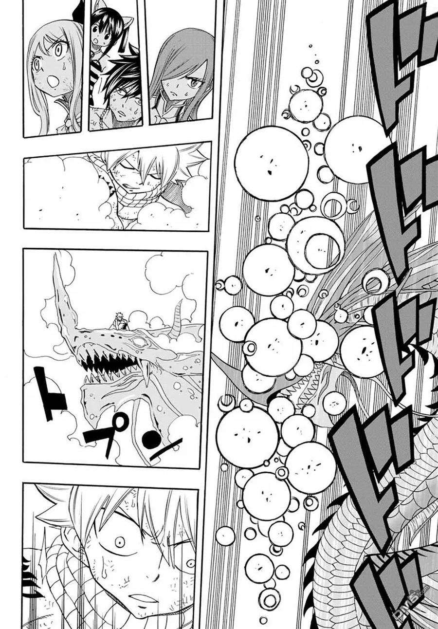 妖精的尾巴 百年任务19话 来自深渊