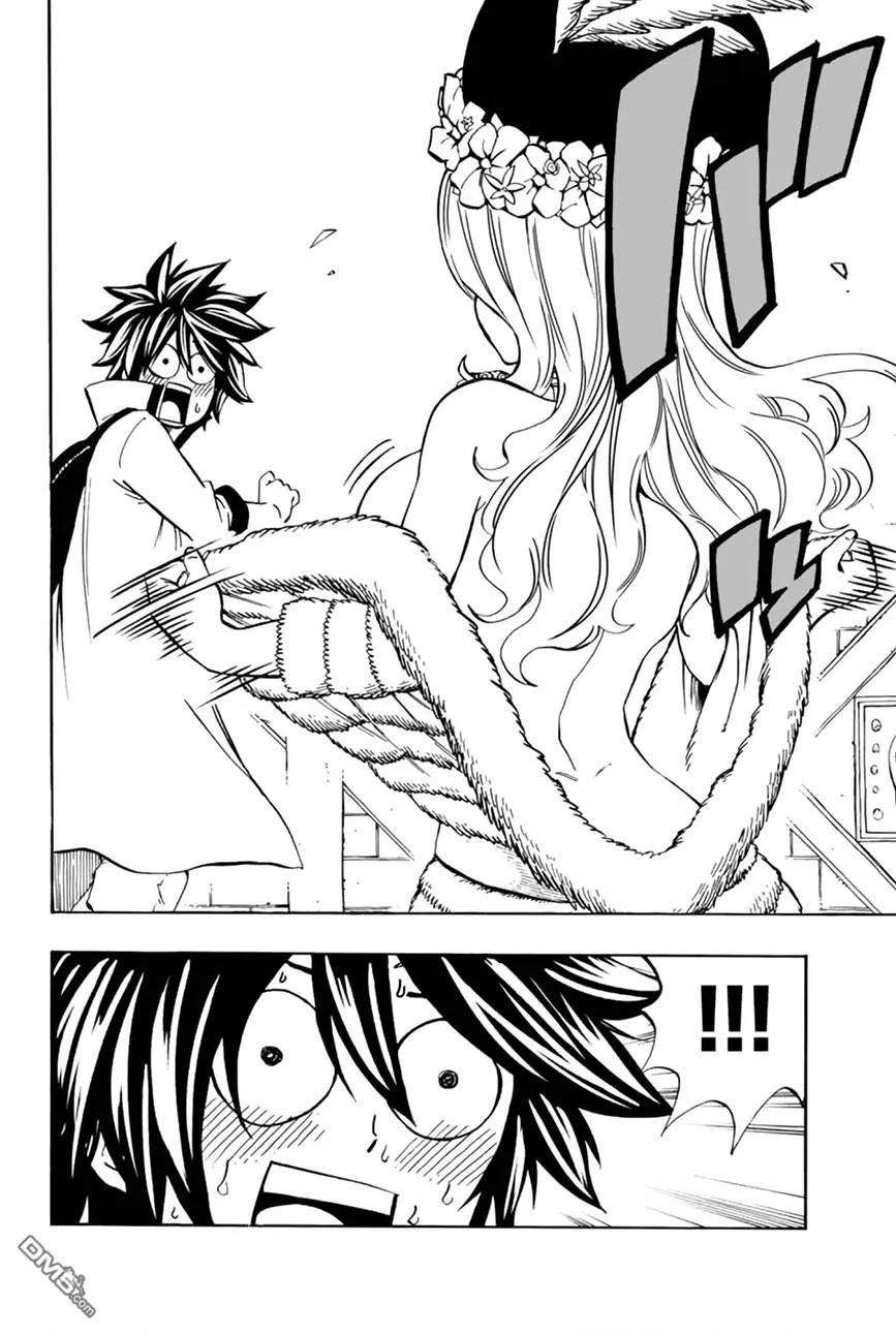 妖精的尾巴 百年任务26话 雨丘站