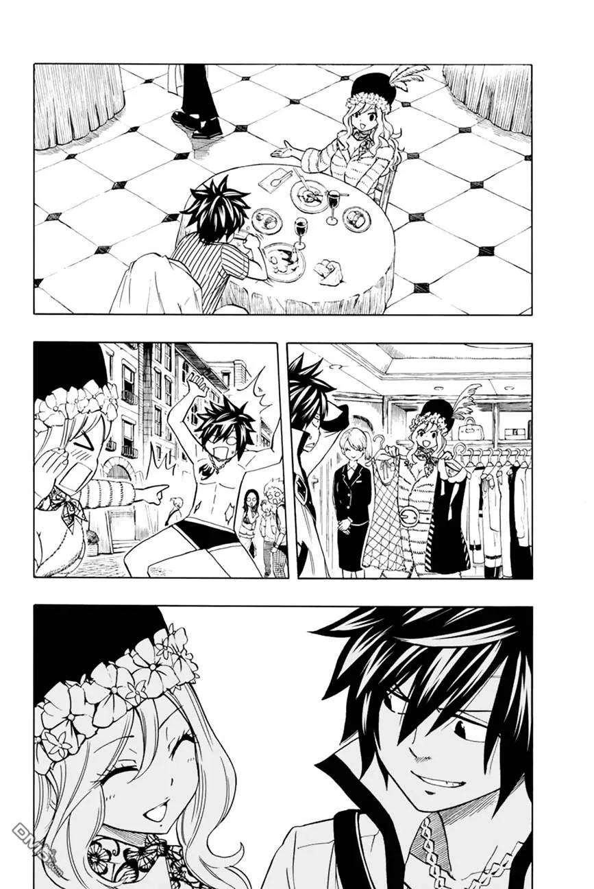 妖精的尾巴 百年任务26话 雨丘站