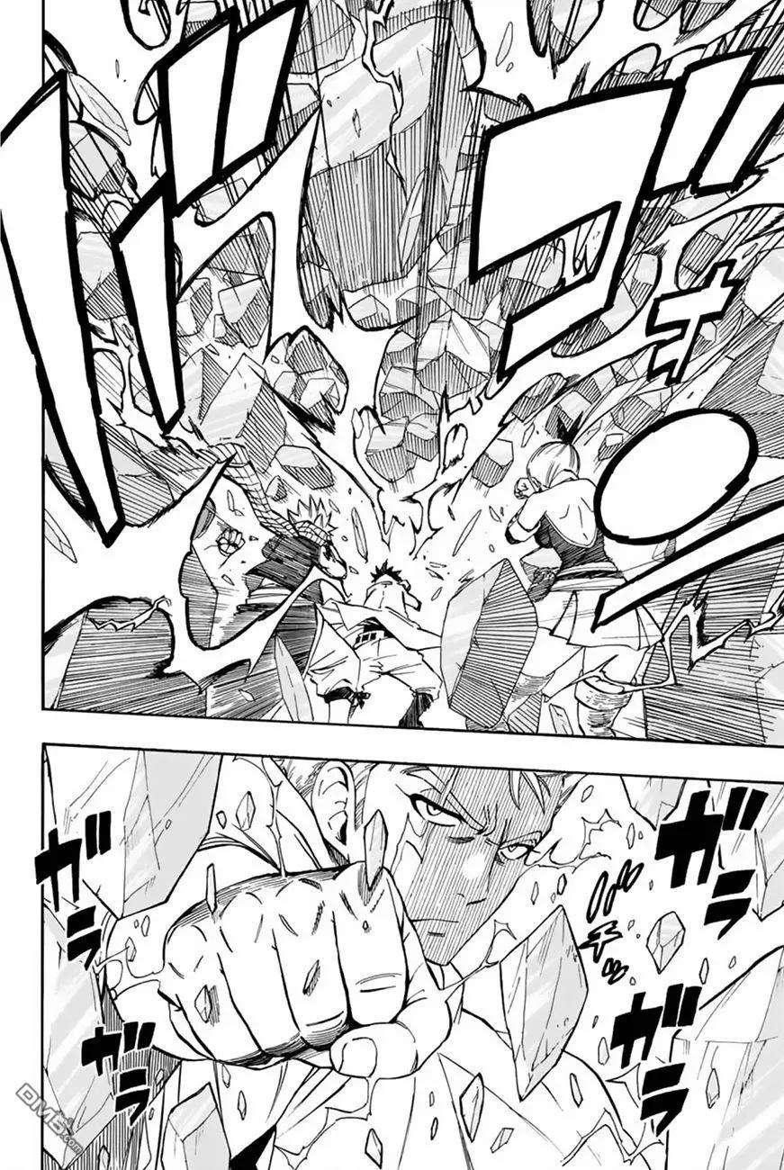 妖精的尾巴 百年任务29话 白灭