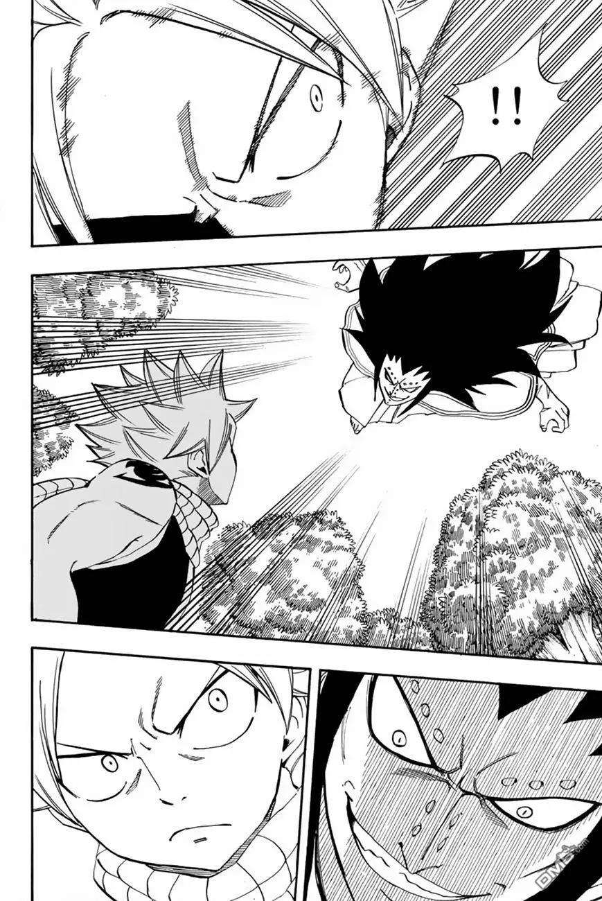 妖精的尾巴 百年任务30话 打架大会