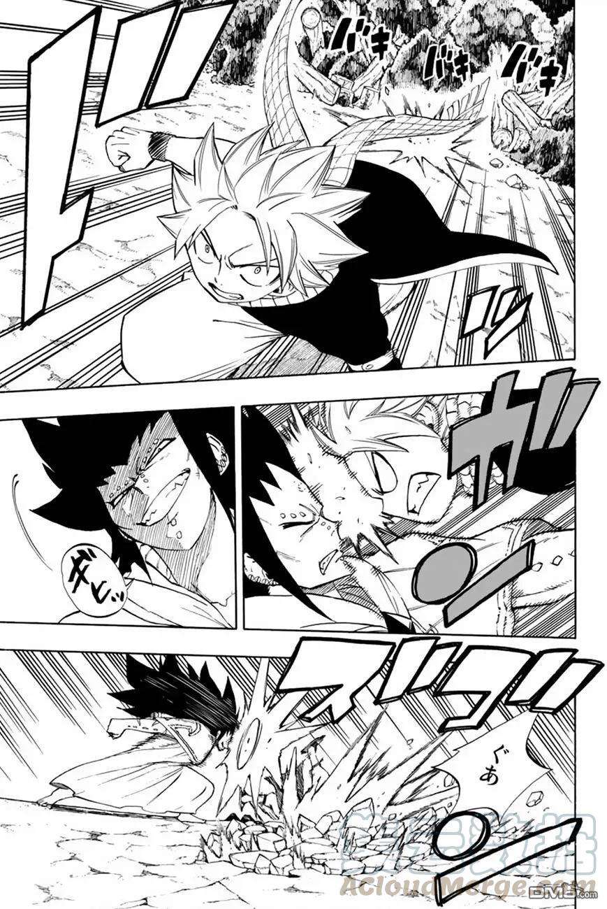 妖精的尾巴 百年任务31话 对峙的妖精们