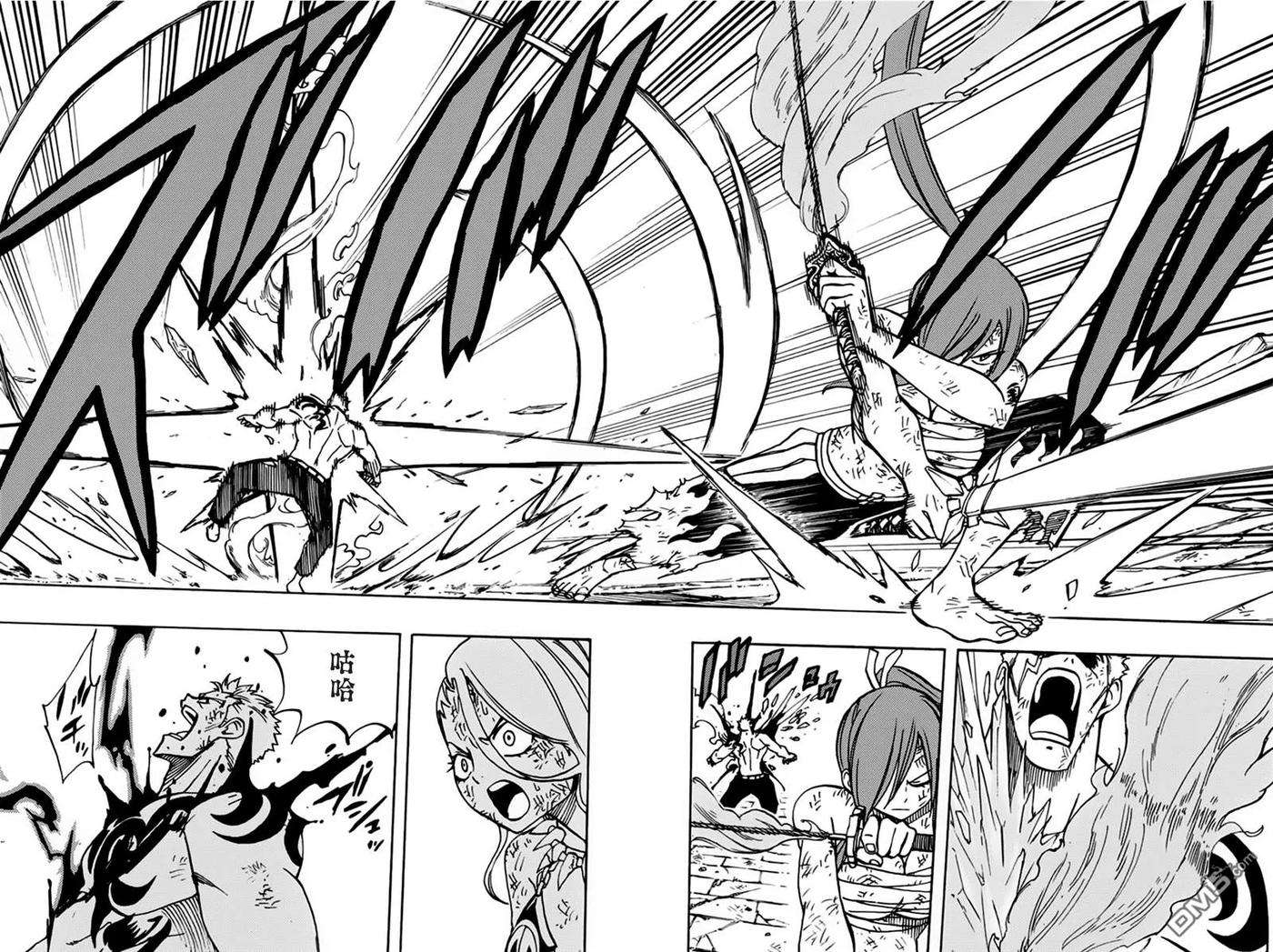 妖精的尾巴 百年任务44话 浴血激战