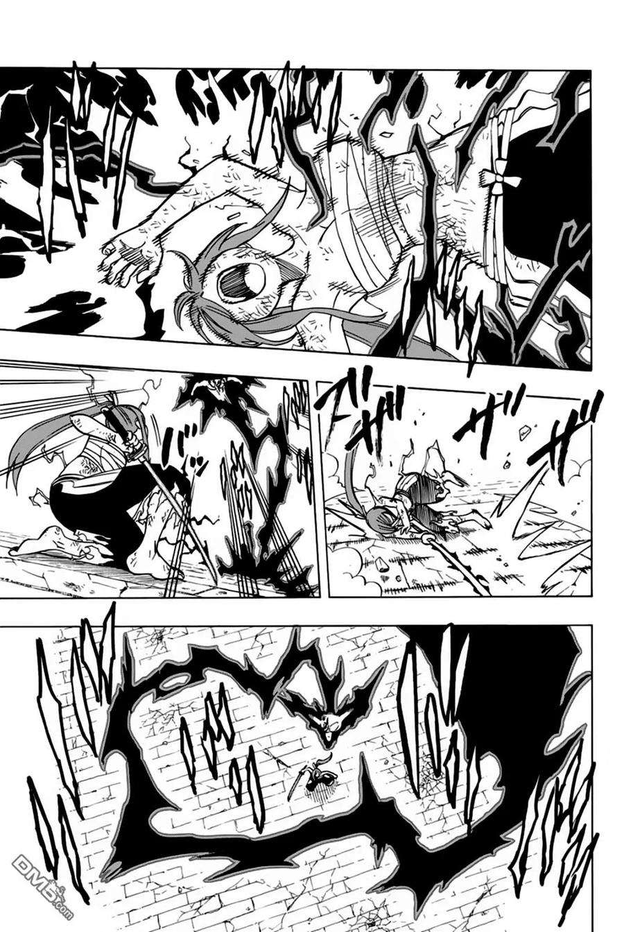 妖精的尾巴 百年任务44话 浴血激战