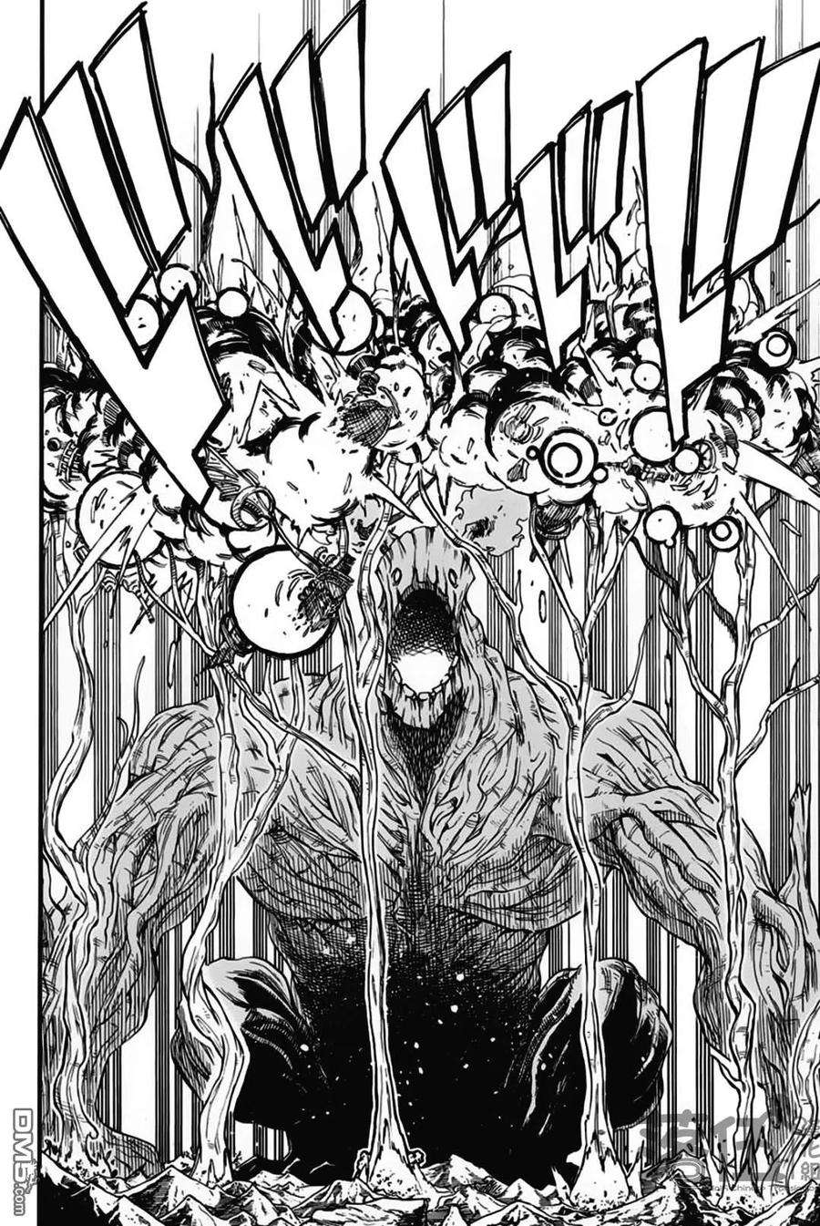 妖精的尾巴 百年任务51话 大地轰鸣