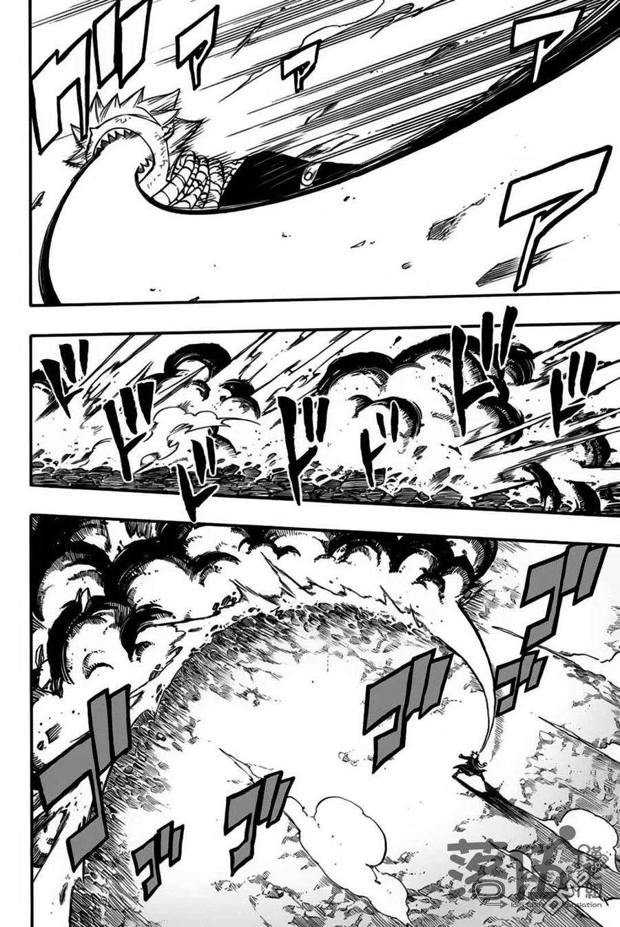 妖精的尾巴 百年任务53话 崇高的诅咒