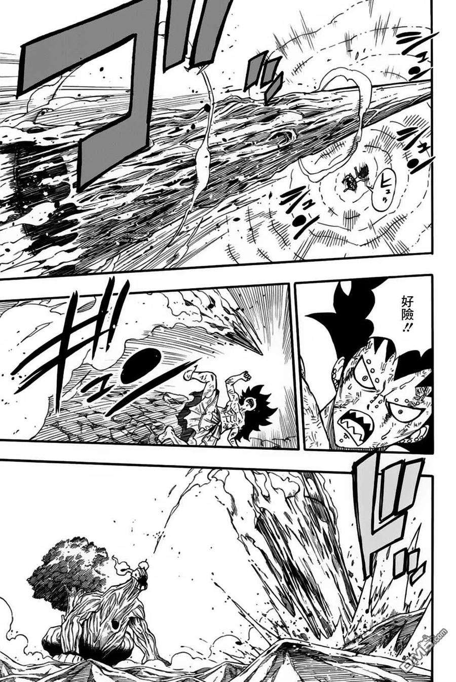 妖精的尾巴 百年任务61话 剑戟森森