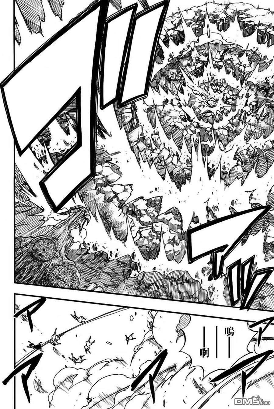 妖精的尾巴 百年任务61话 剑戟森森