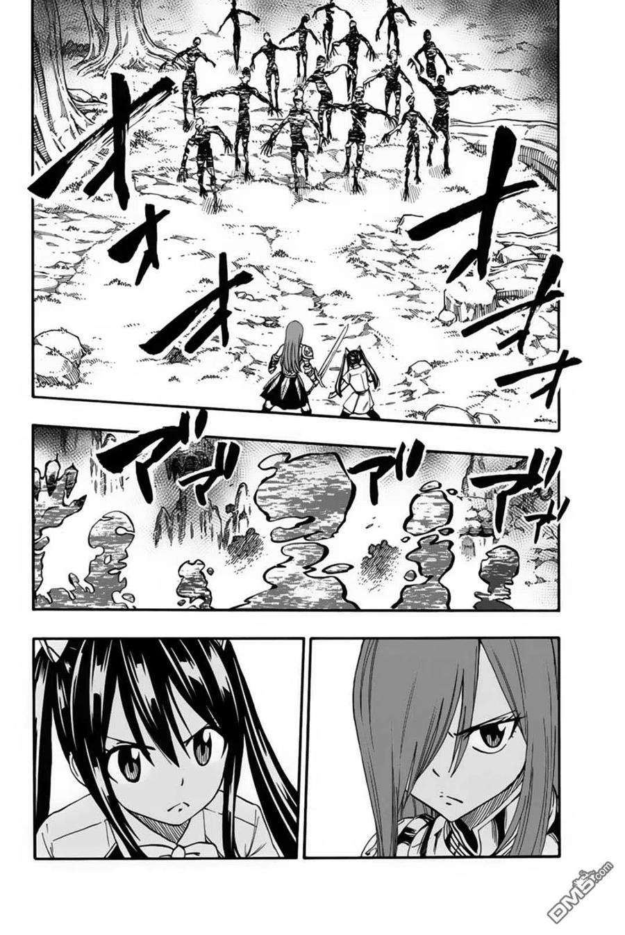 妖精的尾巴 百年任务70话 灵素