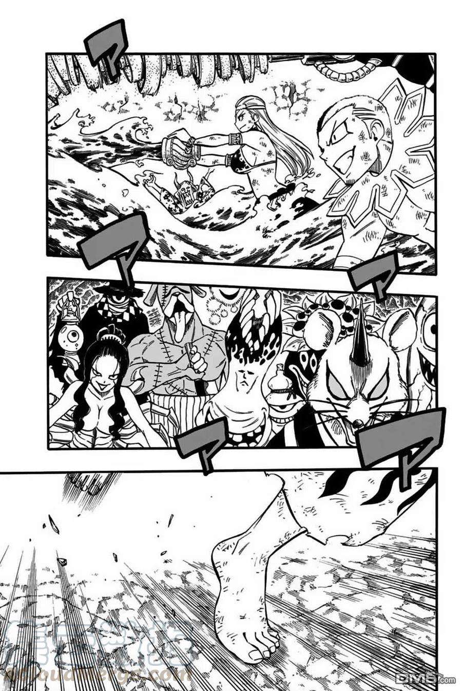 妖精的尾巴 百年任务79话 邪法.逢魔时