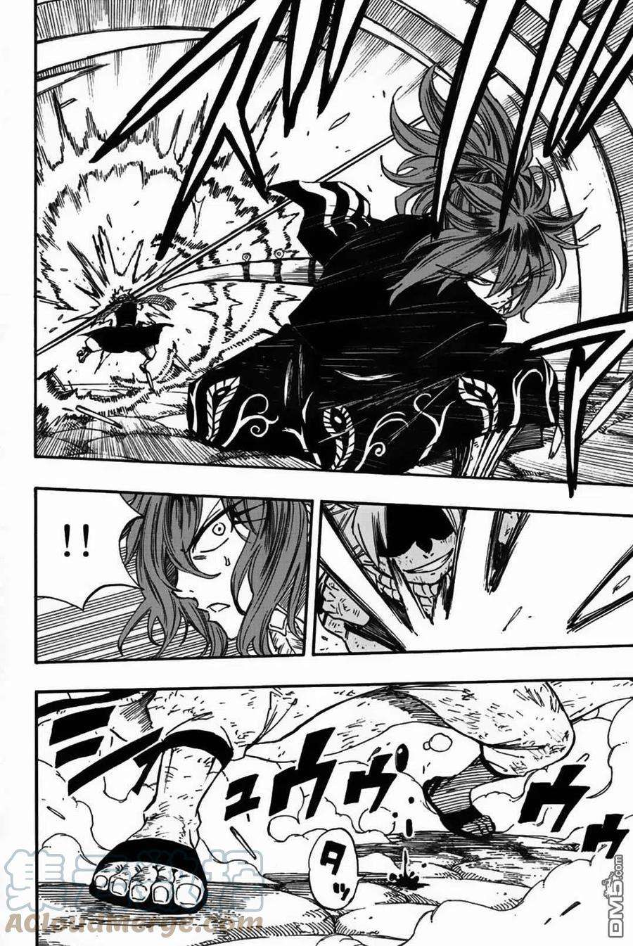 妖精的尾巴 百年任务100话 未被邀请之人