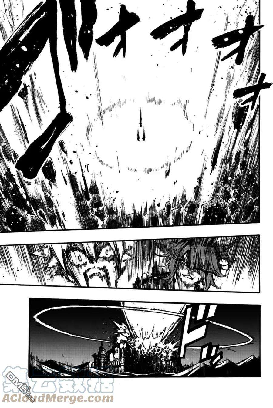 妖精的尾巴 百年任务101话