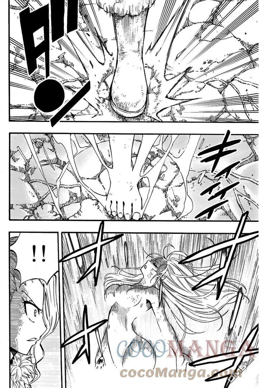 妖精的尾巴 百年任务103话