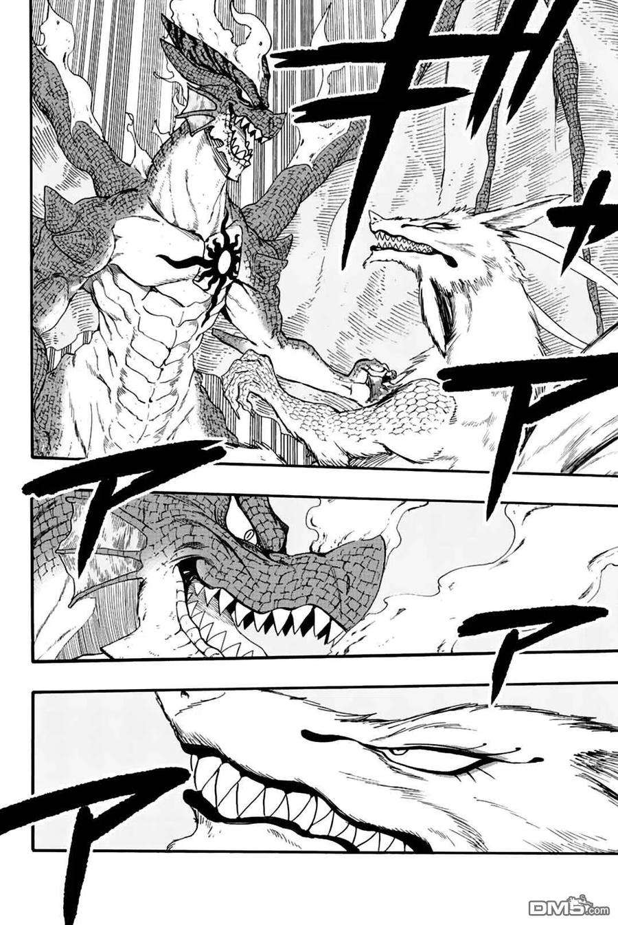 妖精的尾巴 百年任务107话