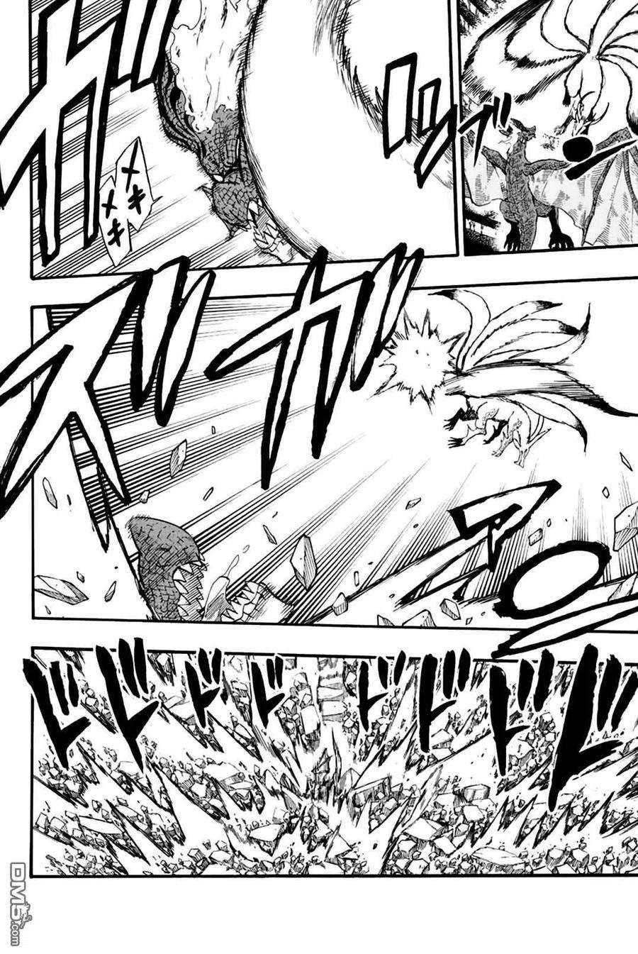 妖精的尾巴 百年任务107话