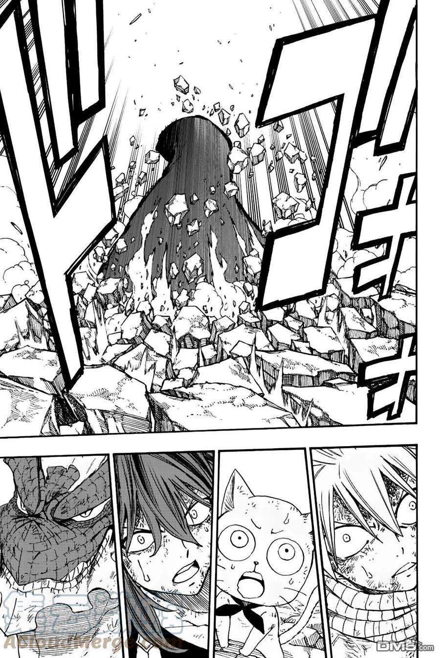 妖精的尾巴 百年任务108话 大地复苏