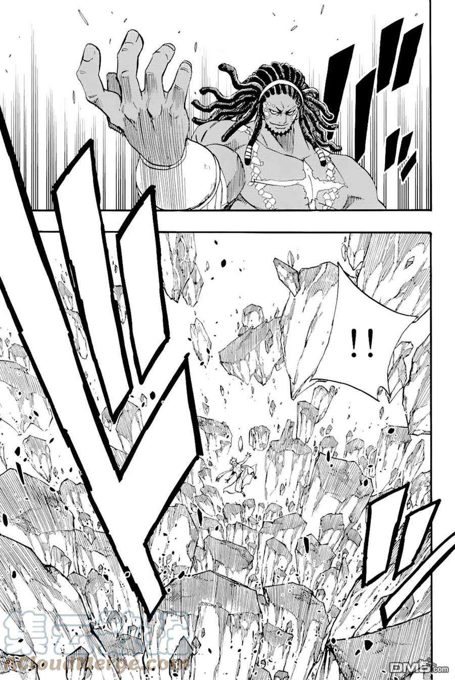 妖精的尾巴 百年任务109话 王之魂