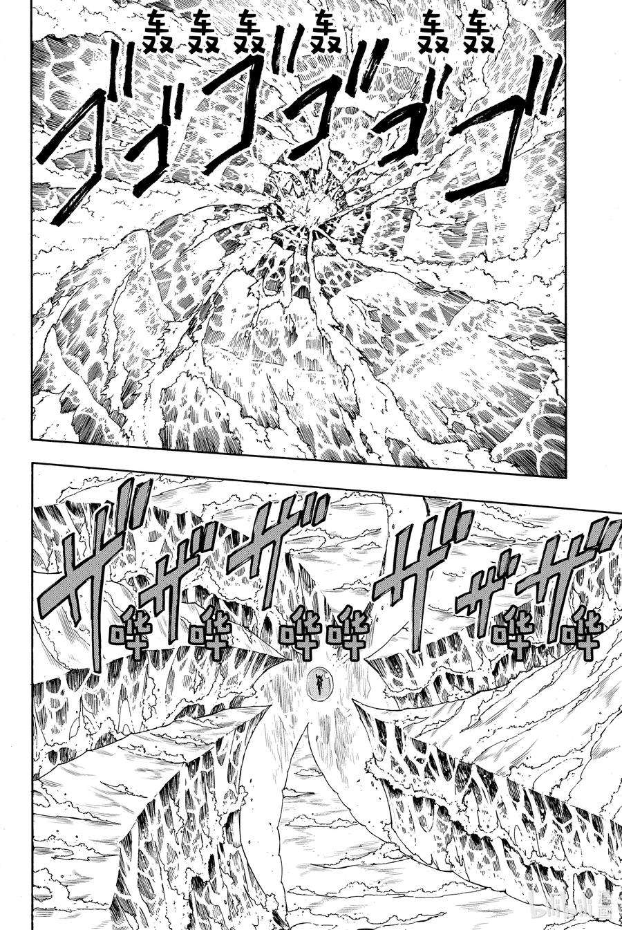 妖精的尾巴 百年任务007 龙之海