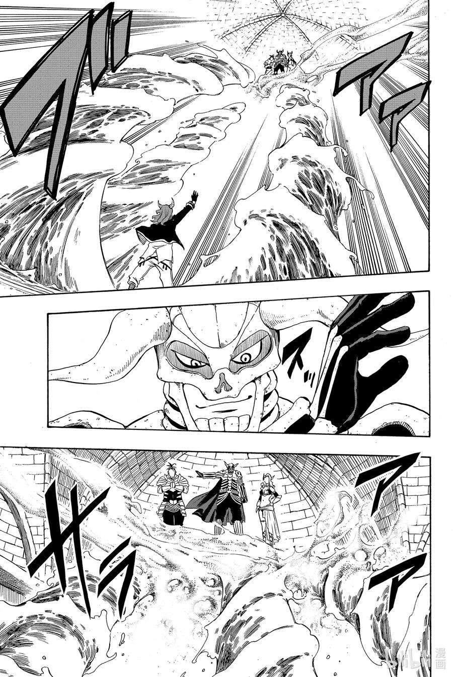 妖精的尾巴 百年任务010 崭心的恶魔