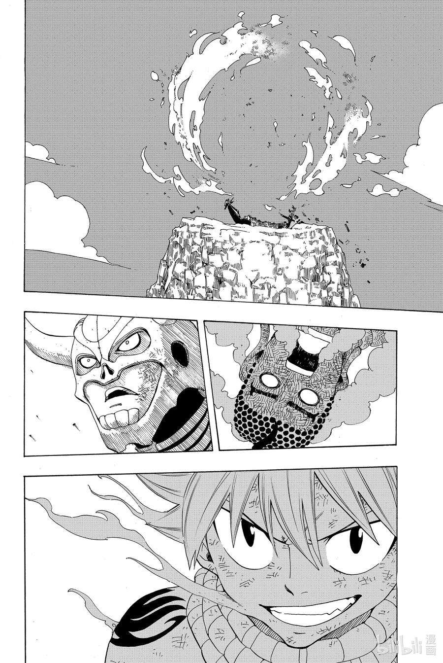 妖精的尾巴 百年任务016 灰与乌云